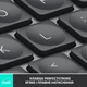 Клавіатура Logitech MX Keys Mini Wireless Graphite (920-010498) - зображення 2