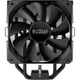 Кулер для процессора PcCooler PALADIN EX400 (PALADIN EX400) - изображение 2