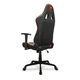 Игровое кресло Cougar ARMOR ELITE (Armor ELITE) - изображение 4