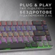 Клавіатура GamePro MK122R Red Switch Low Profile Wireless Dark Gray (MK122R) - зображення 7