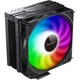 Кулер для процесора Zezzio ZH-500K ARGB Ultra Fan (ZH-500K) - зображення 1