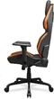 Игровое кресло Cougar Hotrod Black/Orange (Hotrod) - изображение 3