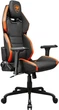 Игровое кресло Cougar Hotrod Black/Orange (Hotrod) - изображение 8