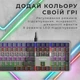 Клавіатура GamePro MK145R Red Switch Low Profile Dark Gray (MK145R) - зображення 9