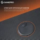 Геймерский стол GamePro GD014 (GD014) - изображение 8