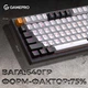 Клавіатура GamePro MK160B Outemu Red Hot-Swap RGB USB Black (MK160B) - зображення 6