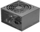 Zasilacz Tacens Anima APB650 650W Black (TACANIMA-APB650) - obraz 5