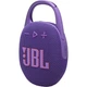 Портативная акустика JBL Clip 5 Purple (JBLCLIP5PUR) - изображение 3
