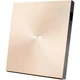 Оптический привод ASUS DVD+/-RW ZenDrive U9M Gold (SDRW-08U9M-U/GOLD/G/AS) - изображение 3