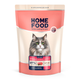 Сухой корм HOME FOOD для выведения шерсти из желудка для стерилизованных/кастрированных взрослых кошек Индейка и ягоды Hairball control For sterilised/neutered 1.6 кг - изображение 1