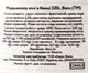Маршмеллоу Baru Мини в банке 220 г (5425031753933) - изображение 3