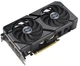 Відеокарта ASUS RTX 4070 12GB EVO (DUAL-RTX4070-O12G-EVO) (GDDR6X, 192 bit, PCI-E v4.0 x16) - изображение 3