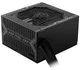 Блок питания MSI MAG A750BN PCIE5 (MAG A750BN PCIE5) - изображение 4