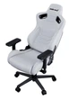 Ігрове крісло Anda Seat Kaiser Frontier XL Grey (AD12YXL-17-G-F) - изображение 8