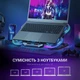 Підставка для ноутбука GamePro (CP1450) - зображення 4