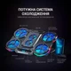 Подставка для ноутбука GamePro (CP770) - изображение 7
