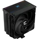 Кулер для процессора Zalman CNPS13X чорний (CNPS13XBLACK) - изображение 1