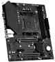 Материнська плата Maxsun Terminator B550M 2.5G (MS-TERMINATOR B550M 2.5G) (Socket AM4, AMD B550, Micro-ATX) - изображение 4