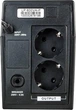 Джерело безперебійного живлення LogicPower LP 600VA-P (10003) Б/в - изображение 4