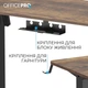 Геймерский стол OfficePro ODE1260DW (ODE1260DW) - изображение 3