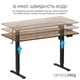 Геймерский стол OfficePro ODE1470DW (ODE1470DW) - изображение 5