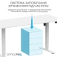Геймерский стол OfficePro ODE1670W (ODE1670W) - изображение 3