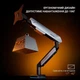 Кронштейн Anda Seat Stealth Pro II RGB 17''-42'' Titanium AD-W-A9X-1S-BT - зображення 15