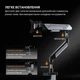 Кронштейн Anda Seat Stealth Pro II RGB 17ъъ-42ъъ Black AD-W-A9X-1S-BB - изображение 14