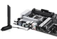 Материнська плата ASUS PRIME B650-PLUS WIFI (PRIME B650-PLUS WIFI) (Socket AM5, AMD B650, ATX) - зображення 5