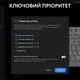 Клавиатура Logitech G PRO X TKL RAPID Gaming White (920-013242) - изображение 9