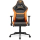 Игровое кресло Cougar Armor One V2 Black Orange (ARMOR ONE V2) - изображение 3