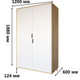 Шкаф двухдверный с ножками цвета светлый орех М-ЗОН Борн 1200 Дуб Артизан (MZN-031056) - изображение 4