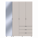 Комплект шаф для одягу Doros Гелар (2 шт.) 155х49,5х203,4 см Дзеркало/Кашемір (DRS-011259) - изображение 1