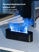 Портативний електрический аромадифузор Kinscoter DQ-709 Nordic Style Flame v2, Black с эффектом пламени - изображение 3