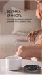 Увлажнитель воздуха, портативный аромадифузор Kinscoter Volcano Jellyfish Aroma Diffuser V19 360 мл, White - изображение 5