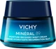 Восстанавливающий увлажняющий ночной крем Vichy Mineral 89 для всех типов кожи с чистым мелатонином 50 мл (3337875916998) - изображение 1