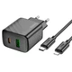 Зарядний пристрій з кабелем Type-C+USB/Apple Lightning 1 м HOCO CS23A Sunlight 30 W 12 V 2.5 А чорний - зображення 3