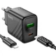 Зарядний пристрій з кабелем Type-C+USB/Apple Lightning 1 м HOCO CS23A Sunlight 30 W 12 V 2.5 А чорний - зображення 4