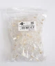 Коннектор Atcom RJ45 8p8c, 100 шт у пакеті (3796) - изображение 2