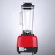 Блендер кухонный стационарный 2200W измельчитель с чашей 2л для смузи, ART SHB 30BB - изображение 4