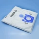 Мешки пылесоса Bosch AquaWash & Clean BWD41740 BWD41700 BWD421PET ProPower BWD421POW VC763 VC7920 одноразовые оригинал 4шт - изображение 7