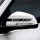 Наклейки на зеркала Skoda полоса 19,5*2,0 cм чёрный - изображение 1