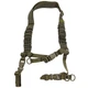 Ремень оружейный трансформер -1, -2, трехточечный Cordura 1000 D Олива MELGO - изображение 1