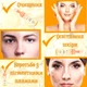 Пенка IDC Institute для очищения и осветления кожи лица с щеточкой 240 мл. Vitamin C Foam Cleanser - изображение 2