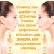 Пенка IDC Institute для очищения и осветления кожи лица с щеточкой 240 мл. Vitamin C Foam Cleanser - изображение 4