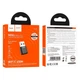 Внешний модем WiFi адаптер Hoco HI33 WiFi5 USB internal antenna wireless network card |двухдиапазонный 2.4GHz/5GHz (WiFi 5), USB 2.0, сетевой, 650 Мбит/с, Windows, Linux, встроенная антенна| Черный - изображение 2