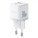 Комплект для быстрой зарядки Зарядное сетевое устройство Baseus Palm 30W Type-C+USB QC3.0+PD3.0 + Кабель Type-C to Type-C 60W 1m (P1011160A213-01) White - изображение 4