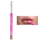 Матовий олівець для губ Zola Lip Pencil №4 - Truffle - зображення 1