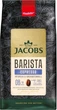 Зернова кава змішана Jacobs Barista Editions Espresso 1000 г 1кг - изображение 1