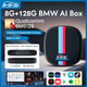 Авто приставка для BMW MMB MAX Android 13 через CarPlay Ai Box 8+128G - изображение 1